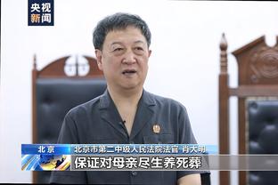 新利体育官网链接电话截图1