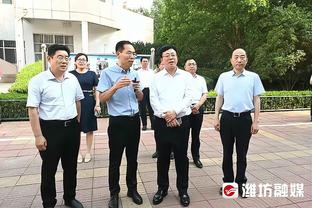 北青：国足新帅人选最快春节前后产生 奥拉罗尤等名帅价格超预算